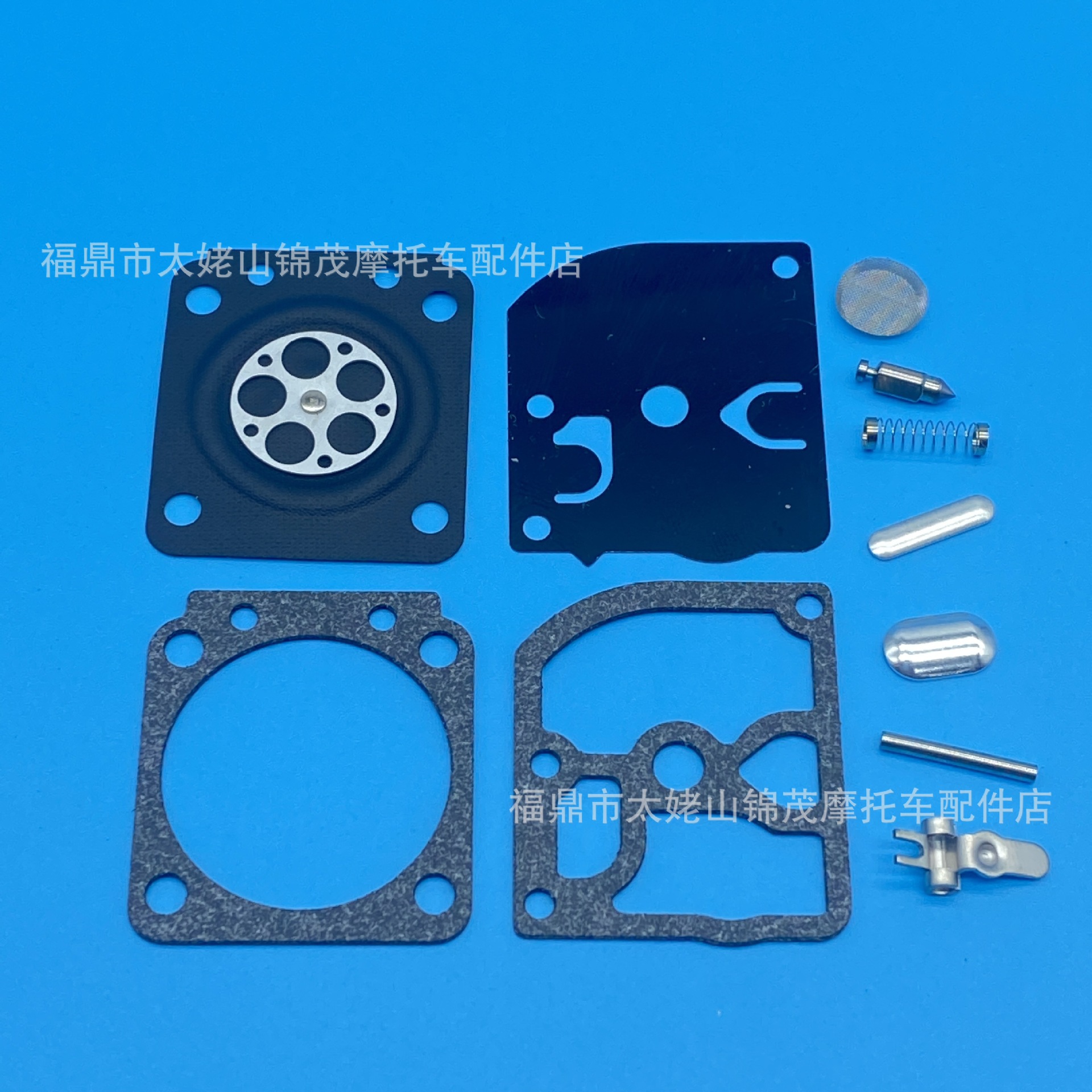 化油器修理包适用于  ZAMA C1Q RB-77 Stihl 017 018 MS170 MS180