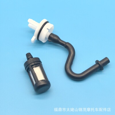 燃油管和滤清器总成适用于stihl斯蒂尔FS87 FS90 FS100 FS130