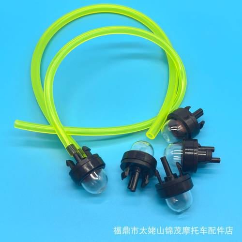 化油器注油器油泡加黄色188-512油管30CM燃油管割草机油锯125BVX