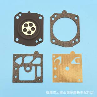 Stihl 390 Walbro 440 310 D10 290 化油器修理包适用于