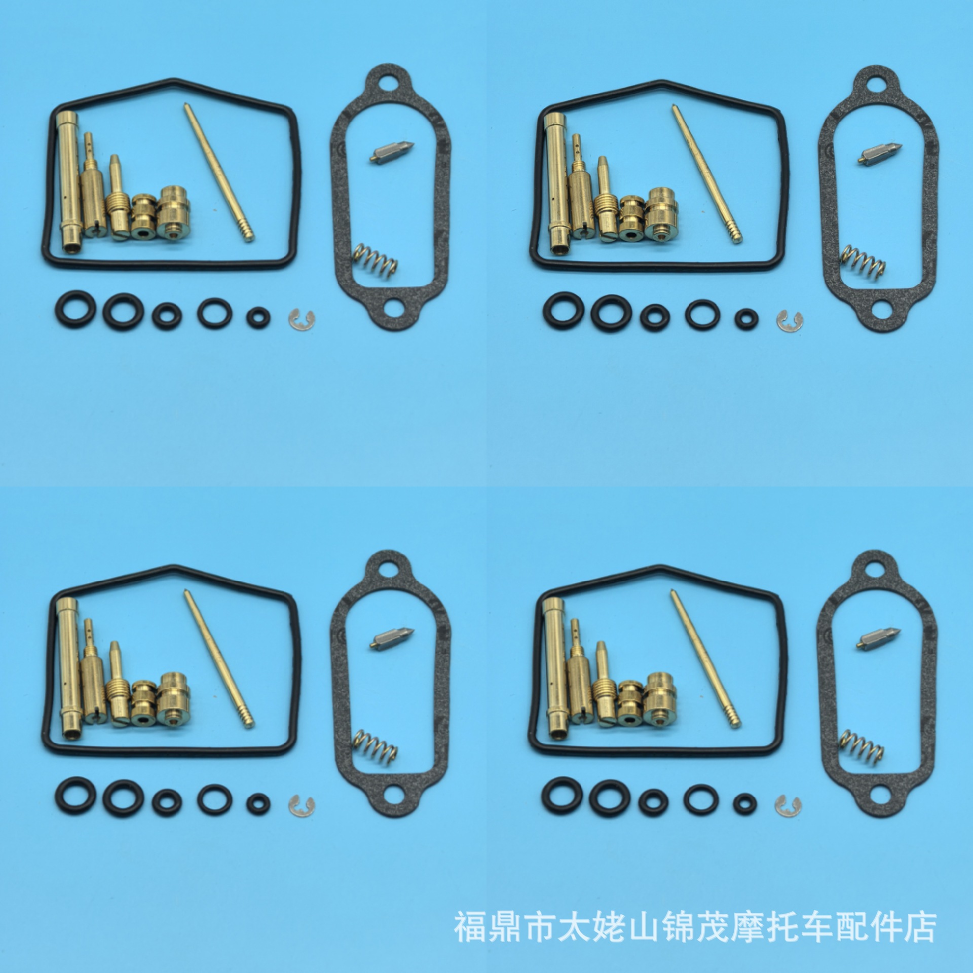 4件套化油器1972-1974修理包适用于HONDA维修套件CB350F