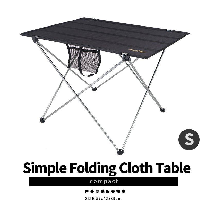出口户外折叠桌野营小号便携式野餐桌超轻铝合金自驾烧烤桌子,户外/登山/野营/旅行用品,户外桌子,淘宝优惠券,粉丝福利购,淘宝优惠卷