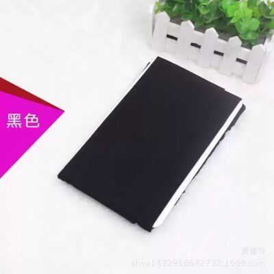 梦韵6826富姐天鹅绒踩脚连裤袜胖加大加档加肥秋冬防勾丝大码120D