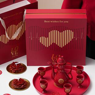 中式婚礼新人交杯酒喜庆合卺酒结婚敬酒杯分酒器红色酒具套装陶瓷