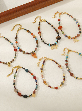 民族风吉象幸运天然石手链