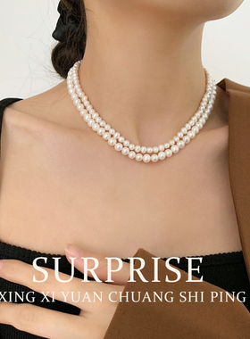 天然淡水珍珠项链女时尚巴浩克锁