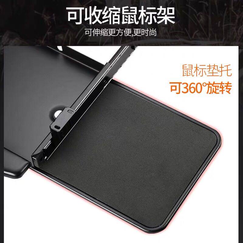 电脑桌钢制键盘托架鼠标支架办公静音滑轨轨道抽屉导轨滚珠推拉