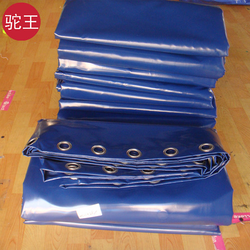 集装箱篷布20呎40ot框架箱超高开顶箱防雨布篷布海运开顶柜防水布