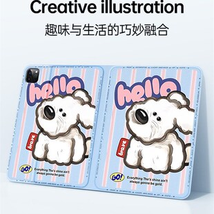 适用联想小新11寸平板保护套2025拯救者y700四代保护壳8.8英寸y90