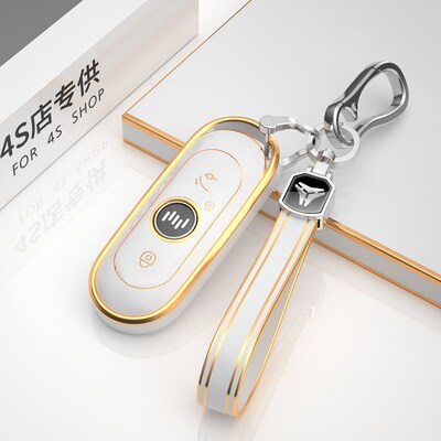 适用威马E5钥匙套EX5包扣W6探索版EX6高档保护壳汽车用品时尚装饰