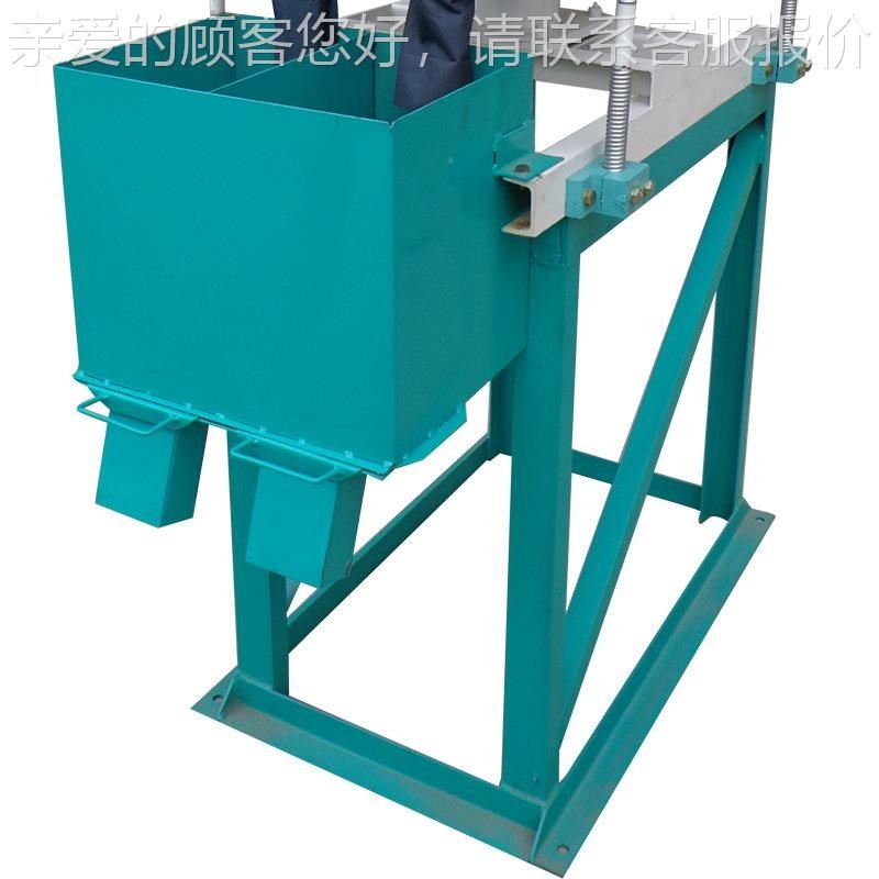 厂家供方方级筛级筛 大米配分类设 可套组合大备米分类器应材方级,机械设备,筛选机,淘宝优惠券,粉丝福利购,淘宝优惠卷