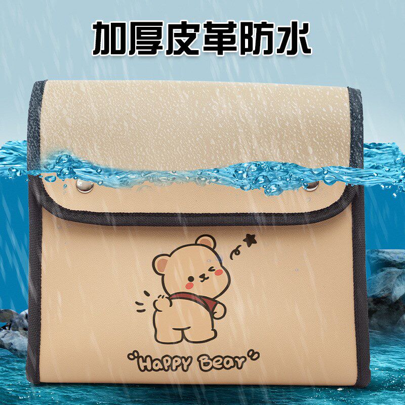 电动车自行车置物收纳袋大容量充电器收纳包挂包前置防雨水挂物包