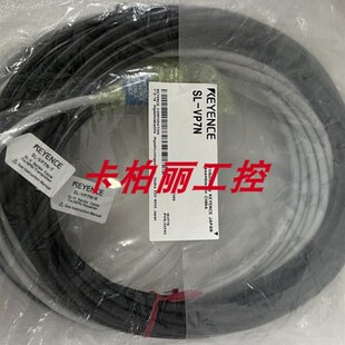 VP15N VP7N VP15P 安全光栅连接线 VP7P 基恩士