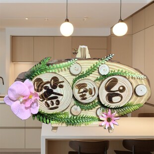 幼儿园签到台摆件家长会环创签到牌支架桌面布置小新学期仪式欢迎