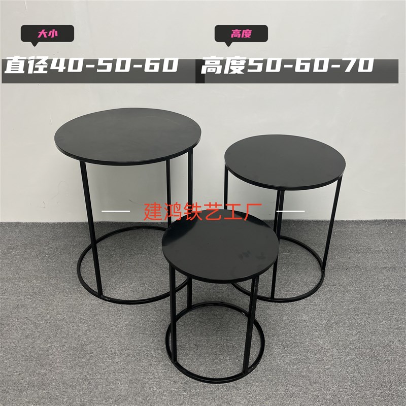 新款婚庆道具简约风铁艺圆形甜品台路引婚礼舞台装饰摆件橱窗布置