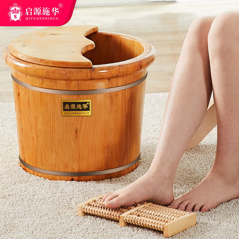 香柏木泡脚木桶30cm木质足浴盆过E小腿实木洗脚桶家用泡脚盆高深