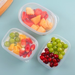 水果捞打包盒千层蛋糕甜品包装盒子一次性饭盒餐盒水果保鲜便当盒