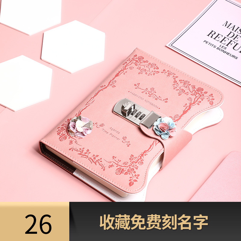 密码本带锁记事本l空白本内页学生绘画无格无线笔记本子画册日记