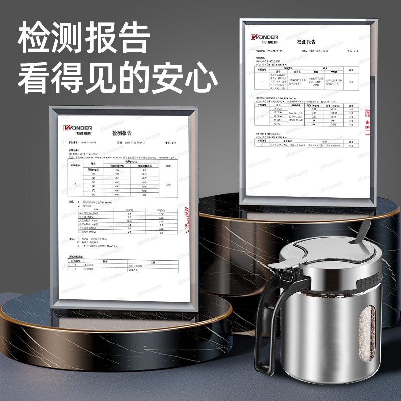 调味盒家用组合装厨房高端盐罐调料瓶调味料味精佐料调.味瓶罐套