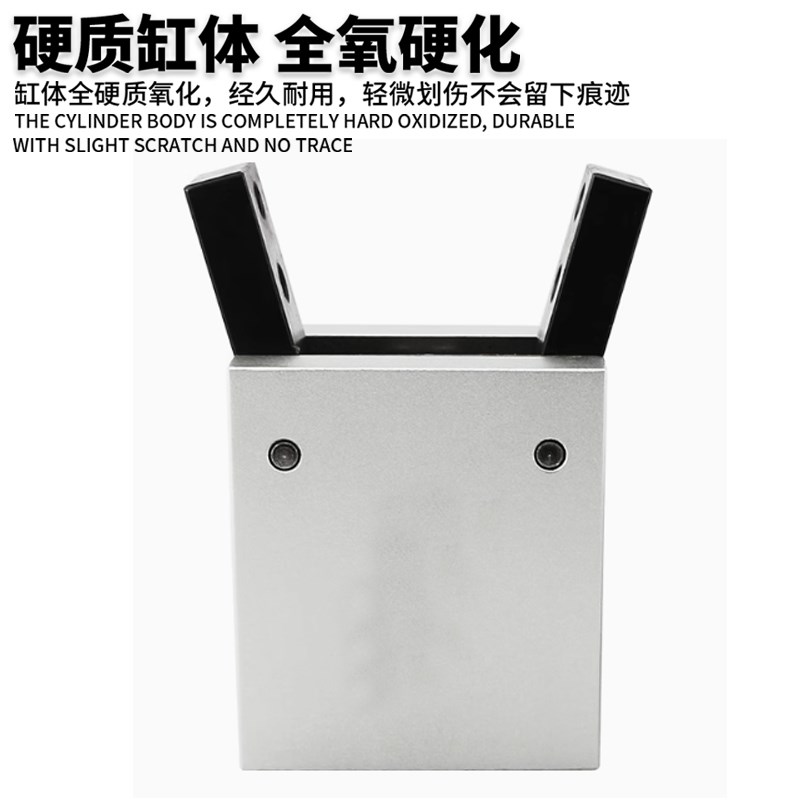 SMC气动b手指气缸MHCA2-6D/MHY2/MHC2-6D 10D 16D 20D 25D MHCM2-