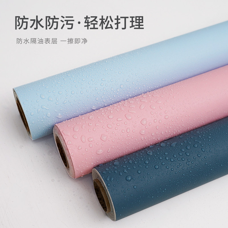 宿舍墙纸自粘防潮防水大学生寝室改造壁纸墙壁墙面遮丑翻新墙贴纸,家居饰品,软装墙贴,淘宝优惠券,粉丝福利购,淘宝优惠卷