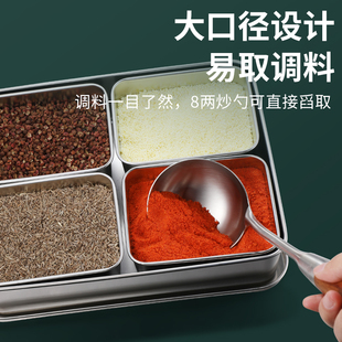 304不锈钢冰粉配料盒商用配菜盒子组合套装带盖调料盒调料收纳盒