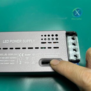 led灯带低压变压器高压转12V24V可调节灯带亮度一体缓启动电源