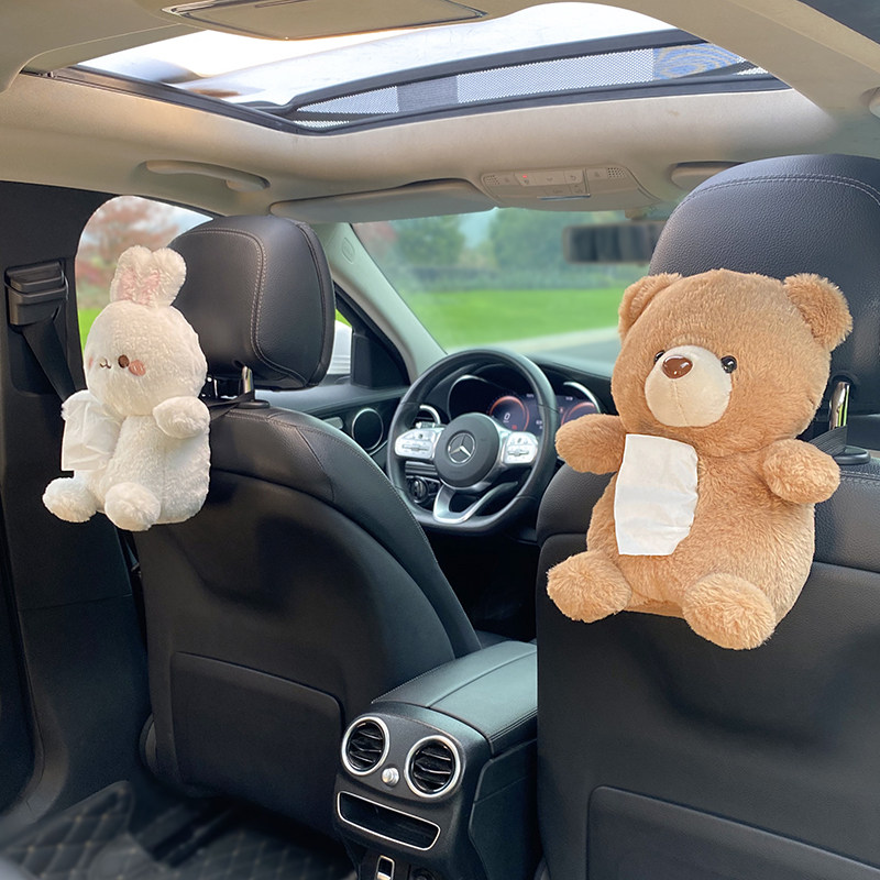 车载纸巾盒汽车抽纸盒扶手箱遮阳板座椅靠背挂式卡通可爱车内装饰,汽车用品/电子/清洗/改装,车用纸巾盒/套,淘宝优惠券,粉丝福利购,淘宝优惠卷