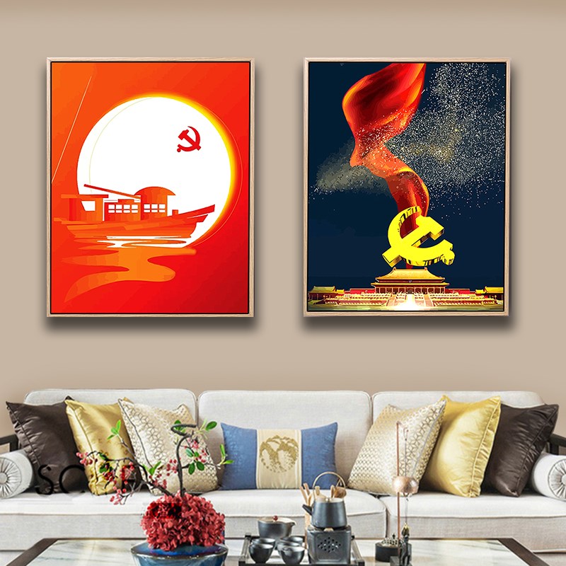 建党数字油画diiy填色爱国红色主题手工填色涂鸦装饰油彩丙烯画