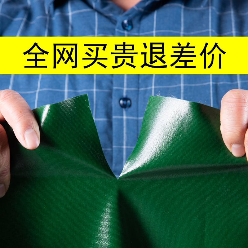 油布防水布帆布布料n篷布防水防晒加蓬布雨棚户外防雨遮阳布苫隔