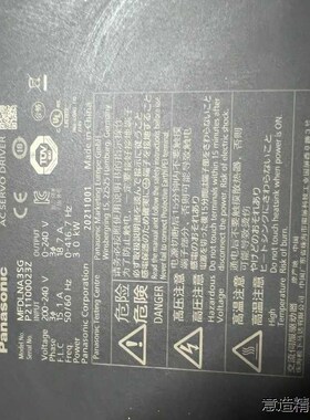 议价 A6 驱动器MFDLNA3SG  3KW图适用