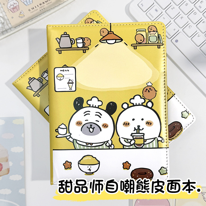 甜品自嘲熊皮质A5笔记本加厚彩页本高颜值学生手账记事本子日记本