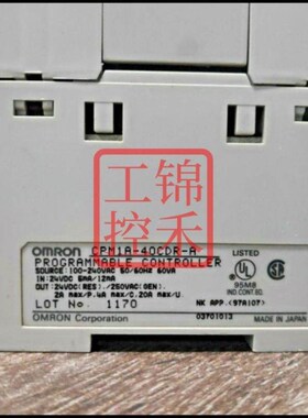 CPM1A-20CDR-30CDT-40CDR-A-V1 EDR1 8ER EDT TS002 20EDR1