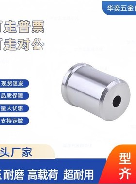 304不锈钢 球头柱塞 压入型C-PFSSN C-PFSSR4/5/6/8/10-10P/20P