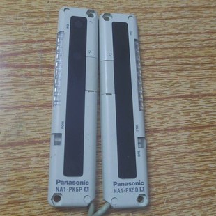 NA1 PK5P PK5D Panaso PK5