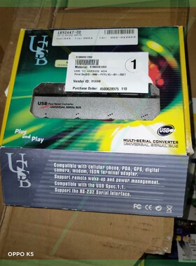 UPMOST登昌恒USB4囗转接器