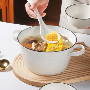 网红10寸大汤碗怀瑾双耳汤碗家用10英寸汤盆简约陶瓷餐具泡面碗大