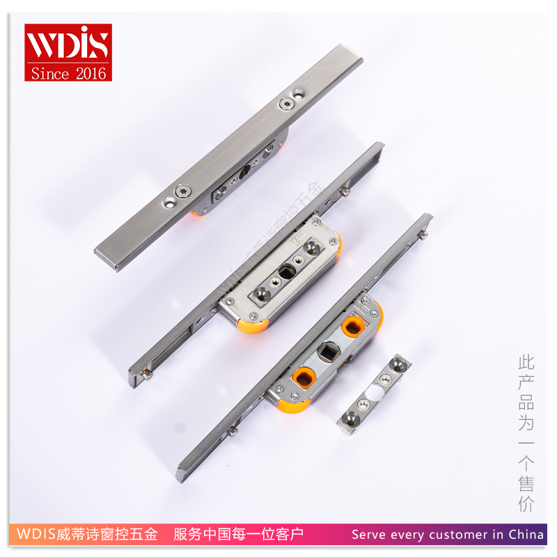 窗户内开内倒五金件m断桥窗平开窗传动盒连动器180度转动锁盒五款