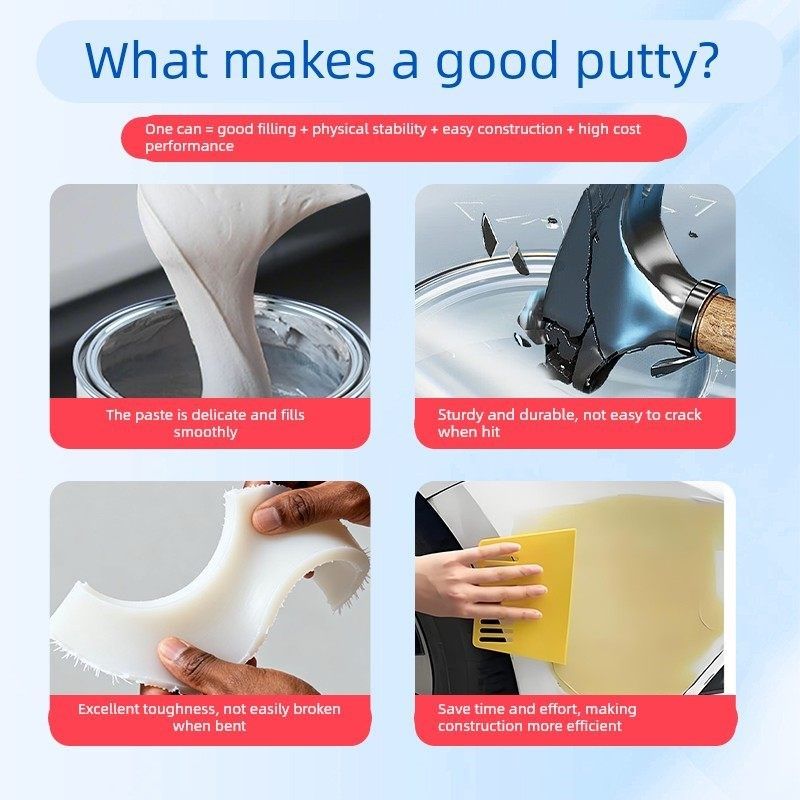 三和原子灰汽车画痕修补腻子膏钣金木家具修覆补漆快干专用修补膏