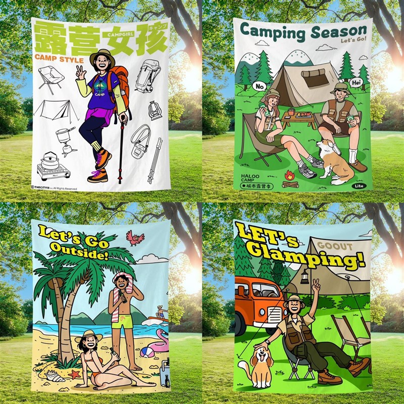 户外露营活动营i地帐篷装饰旗帜背景布氛围感网红打卡野营挂布