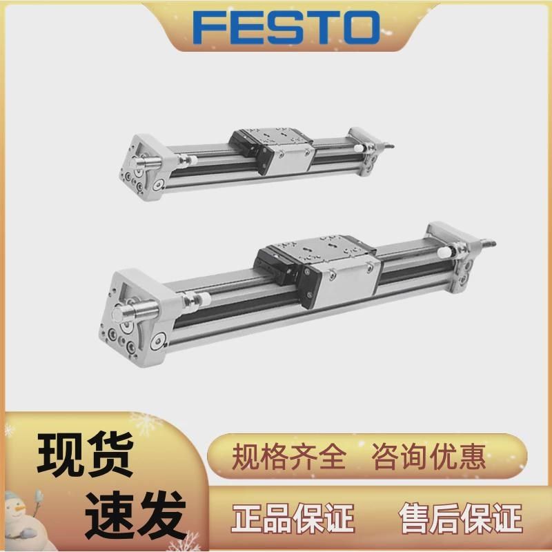 现货FESTO费斯托气缸532448 DGC-32-470-KF-PPVT-A/-32-300