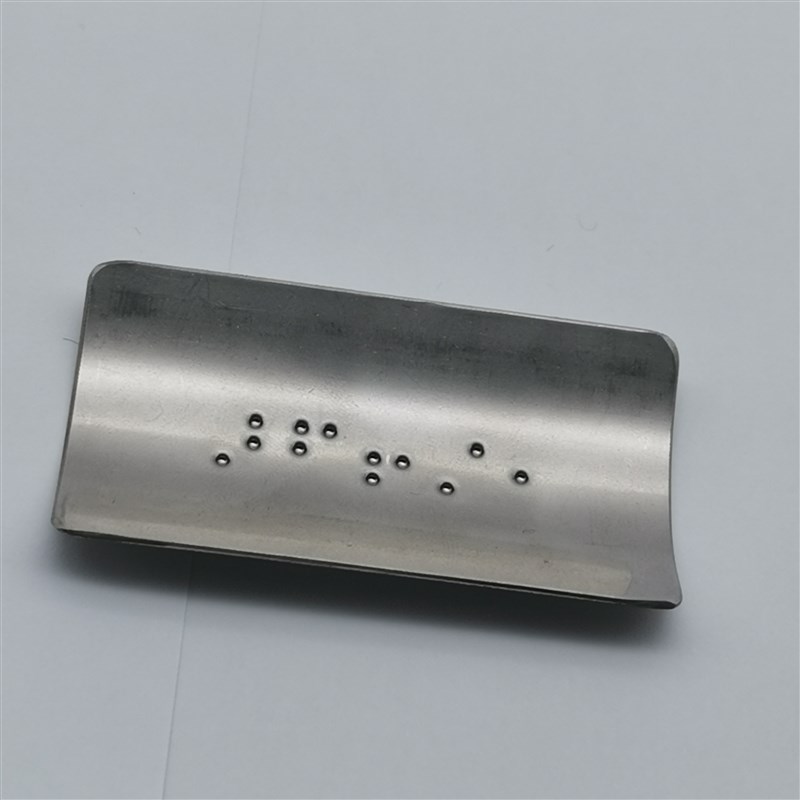 不锈钢上行下行i台阶盲文贴地铁常用无障碍触摸导引标识牌厂家直