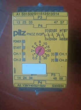 皮尔兹安全继电器Pilz xv3p  777510    全
