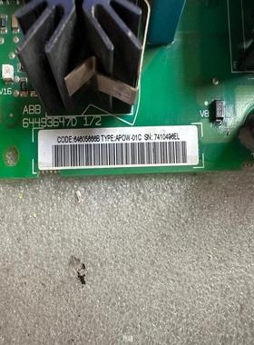 [德峰]ABB变频器电源板APOW-01C