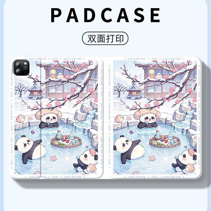 适用于联想小新11平板保护套2025拯救者y700四代保护壳8.8英寸y90