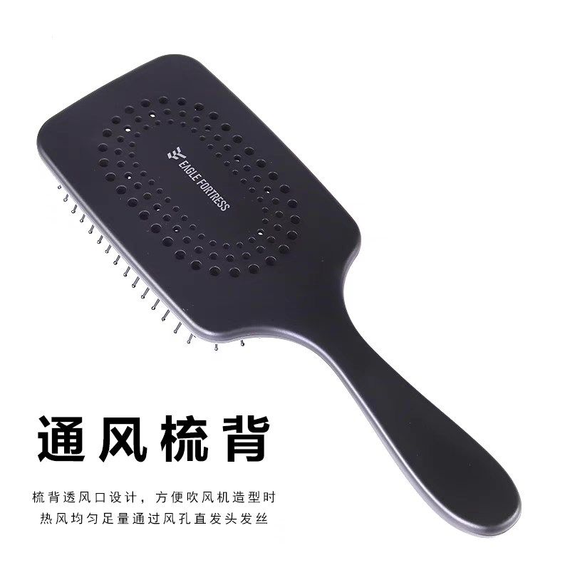 鹰宝气囊气垫按摩梳子女卷发梳发廊专业大板梳顺发梳家用防静电,家庭/个人清洁工具,梳子/化妆梳/按摩梳,淘宝优惠券,粉丝福利购,淘宝优惠卷