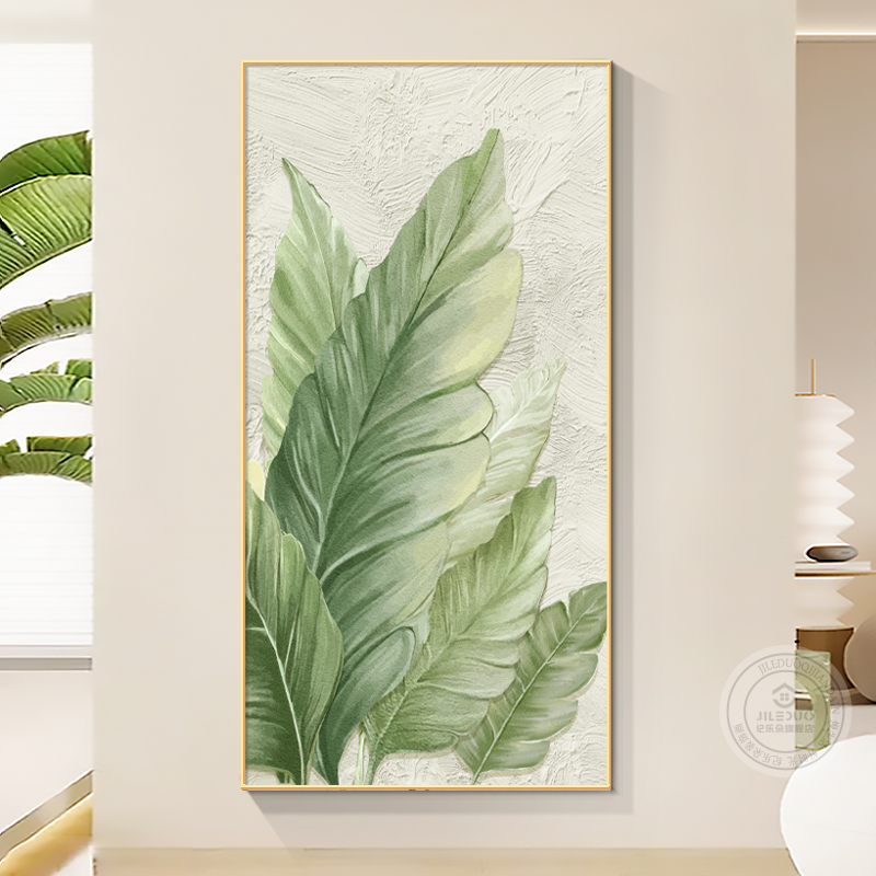 家大业大轻奢入户玄关装饰画进门客厅走廊过道新款高级感竖版挂画