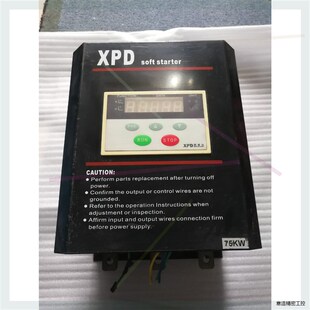 多普达电机软启动器型号:XPD075B-3,三相380V/功