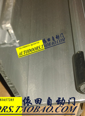 KBB自动门 凯必盛感应门 轨道 KS6000A/B电动玻璃门轨道 平滑门