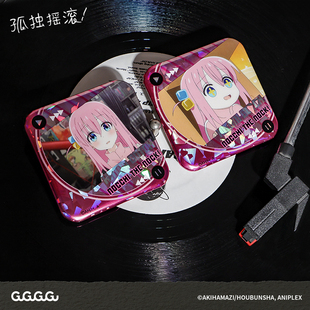 【抄底价】 孤独摇滚！方形徽章吧唧盲盒 卡通动漫周边礼物